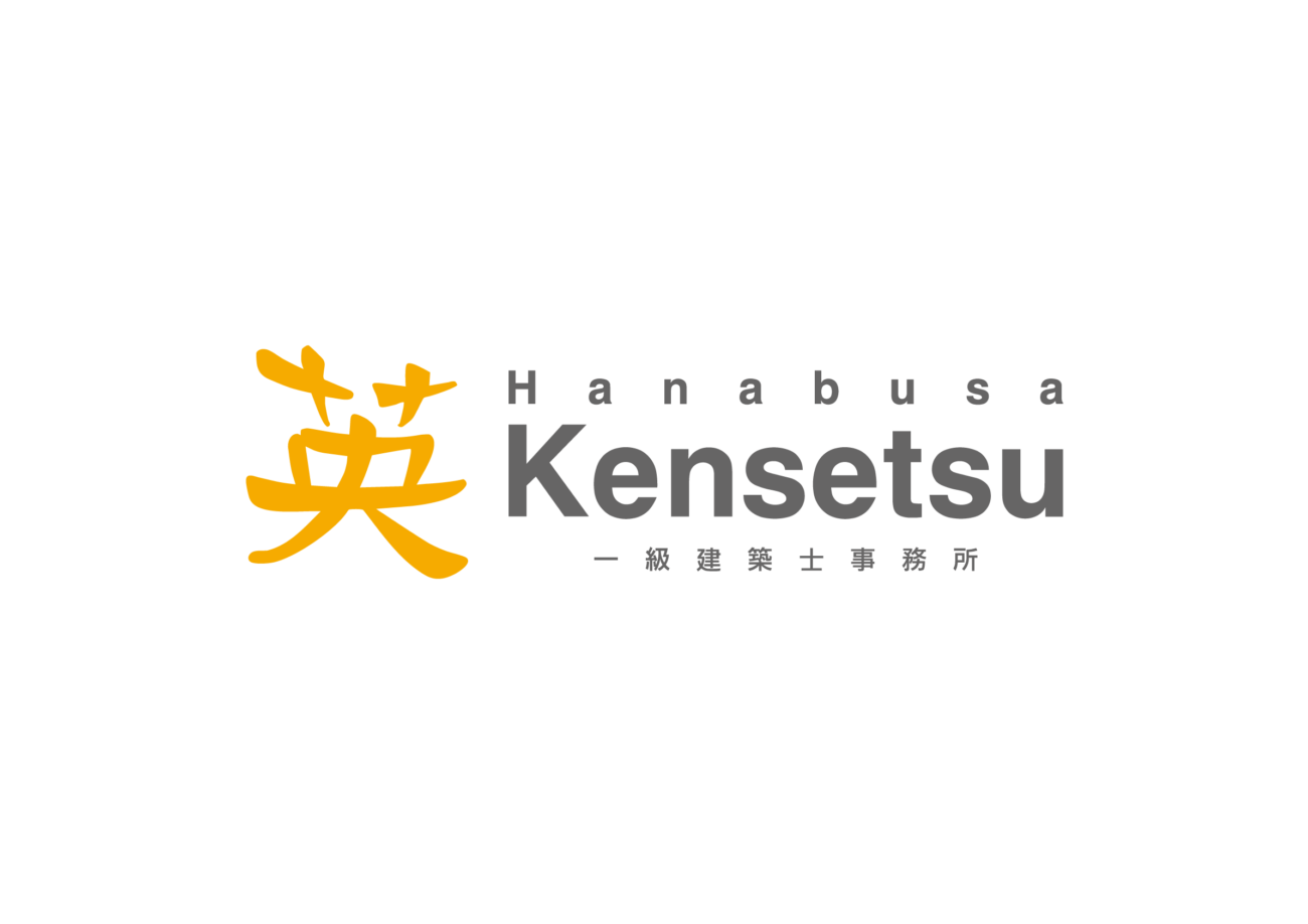 英建設株式会社・ハウスクライン